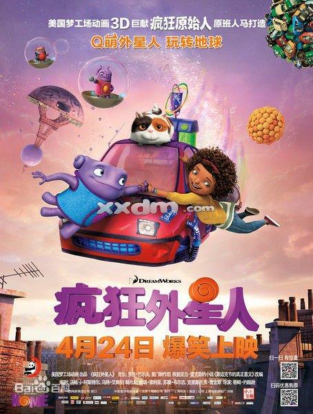 怎么买密歇根州米德兰市水费法案